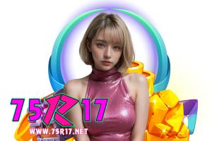 17 เว็บตรง