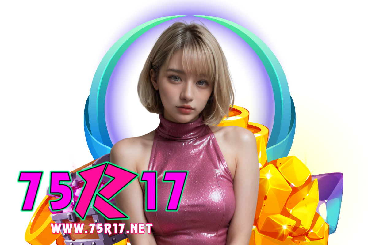 17 เว็บตรง