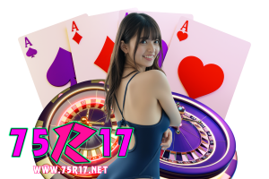 75r เข้าสู่ระบบ