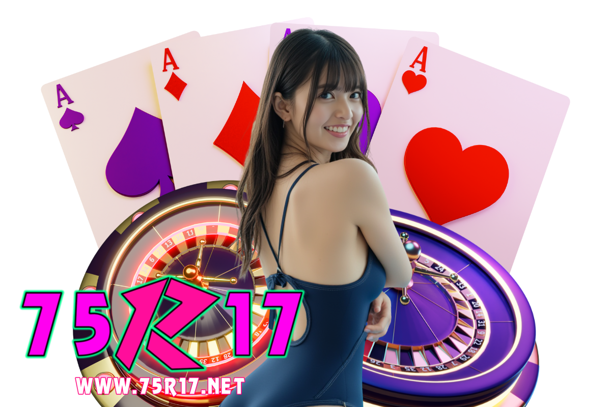 75r เข้าสู่ระบบ