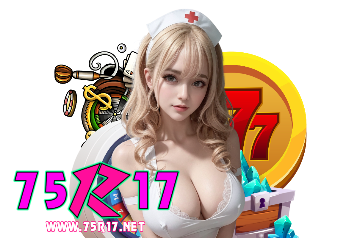 75r17 ทางเข้า